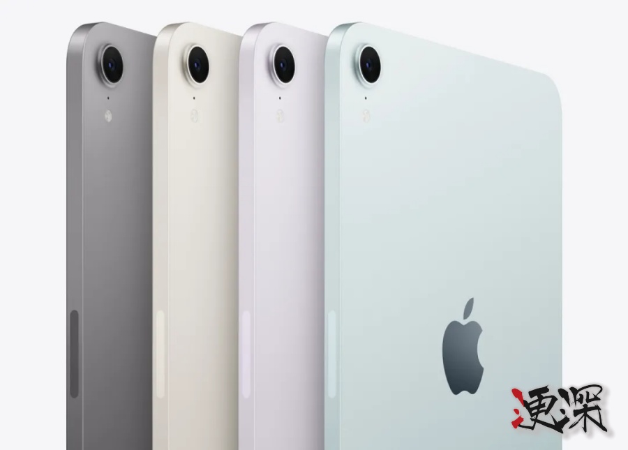 iPad mini6_副本.jpg