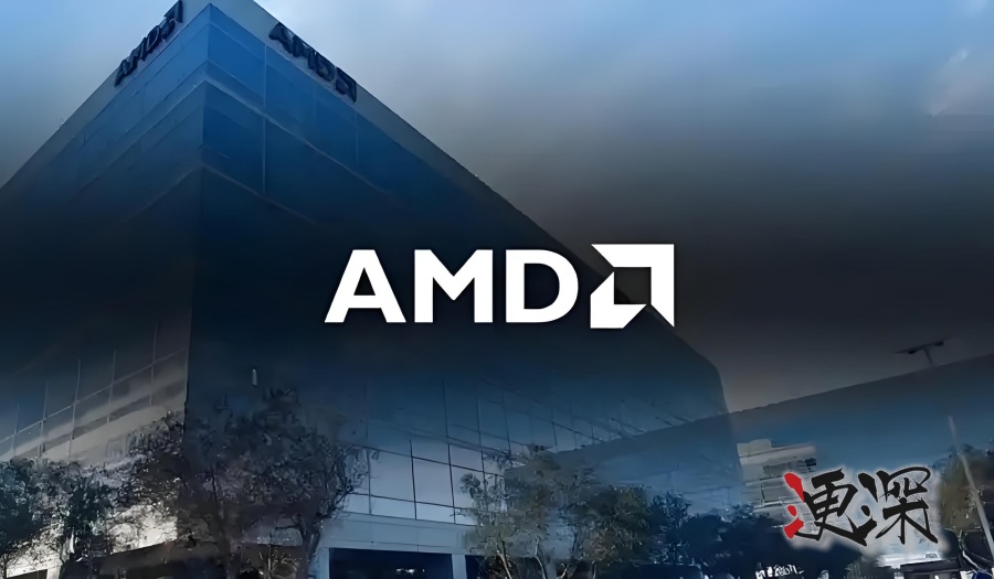 AMD_副本1.jpg