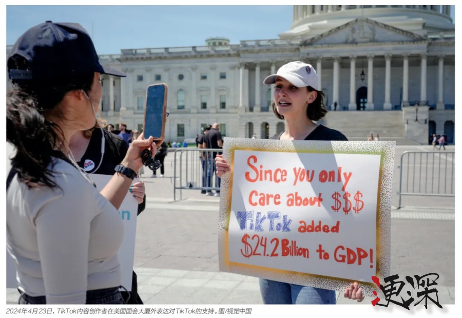 TikTok 的奋力一搏-第2张图片.jpg