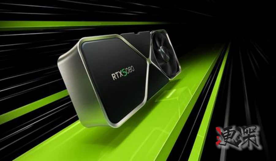 英伟达 RTX 5080 显卡 或将于1月21日上市-第1张图片.jpg 英伟达 RTX 5080 显卡 或将于1月21日上市-第1张图片.jpg
