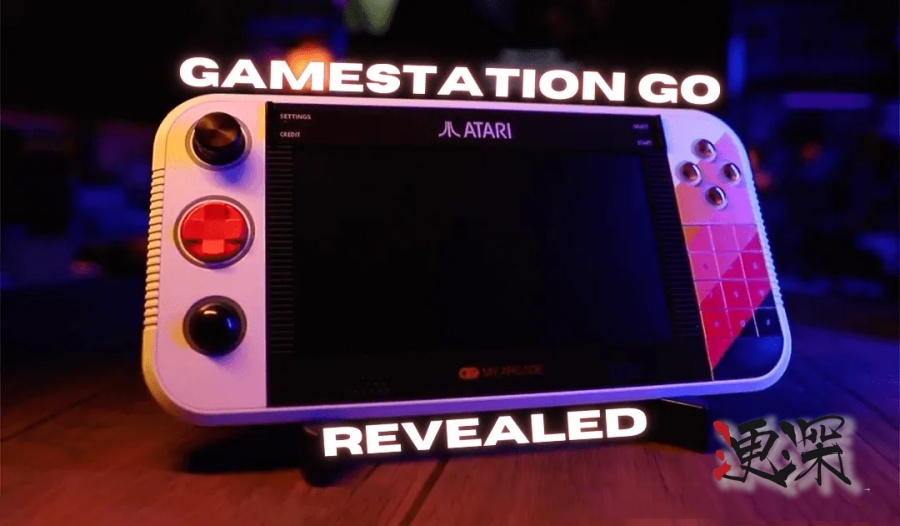 雅达利 将在CES 2025 推出 掌机 Atari Gamestation Go-第1张图片.jpg