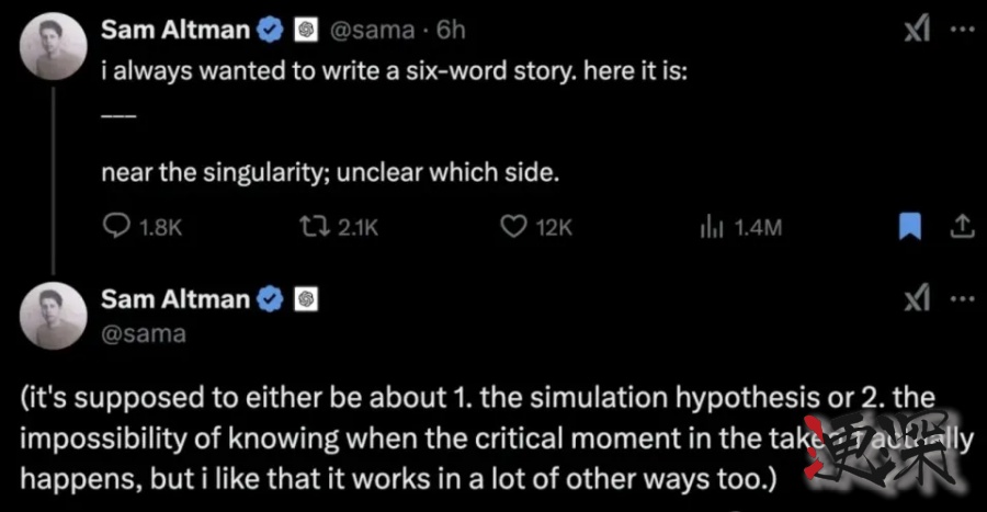 奥特曼 新年发文：OpenAI 周活破3亿，我们已找到通往AGI之路-第2张图片.jpg