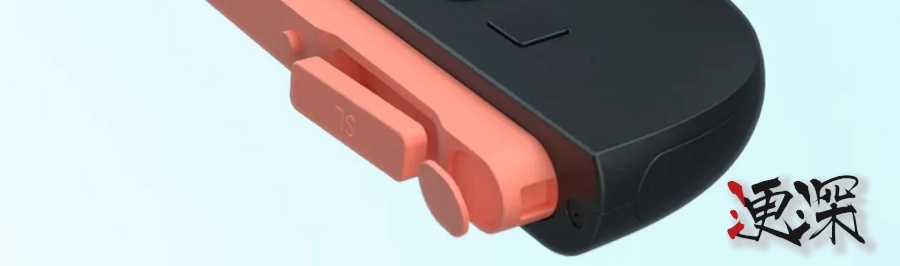 任天堂 官宣 Switch 2：磁吸手柄、卡带向下兼容-第7张图片.jpg