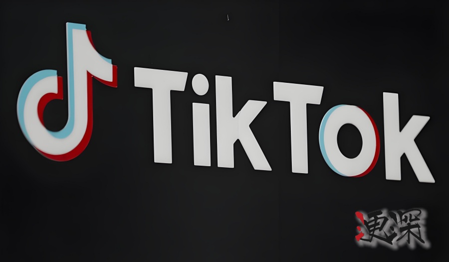 TikTok 在美停止服务，美区 iOS、安卓已下架-第1张图片.jpg