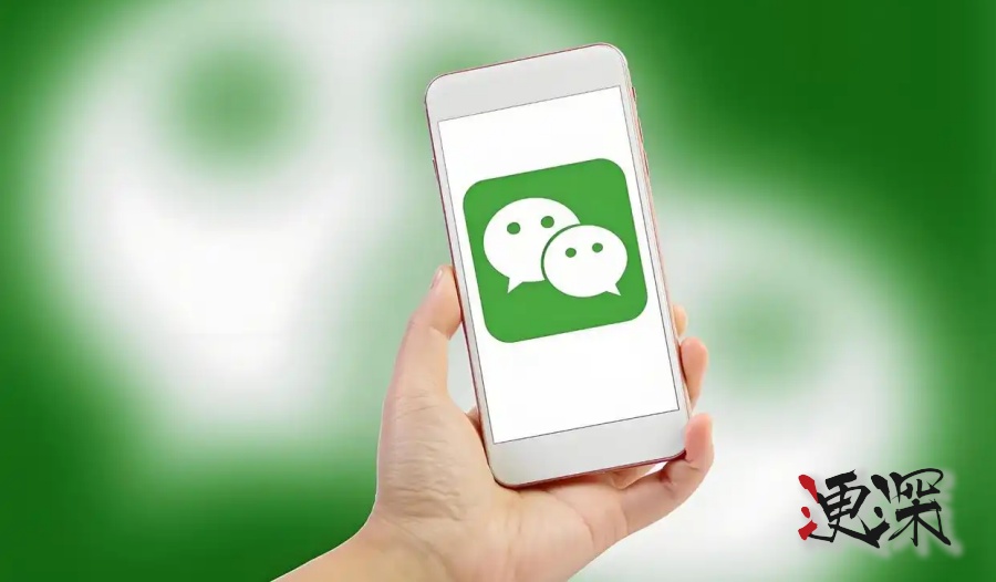 微信 CallKit 功能回归，支持灵动岛显示-第1张图片.jpg