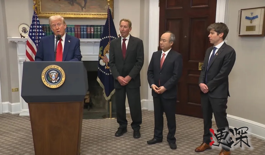 OpenAI 联手软银甲骨文启动星际之门计划拟投资5000亿美元打造全球最大AI算力中心-第1张图片.jpg