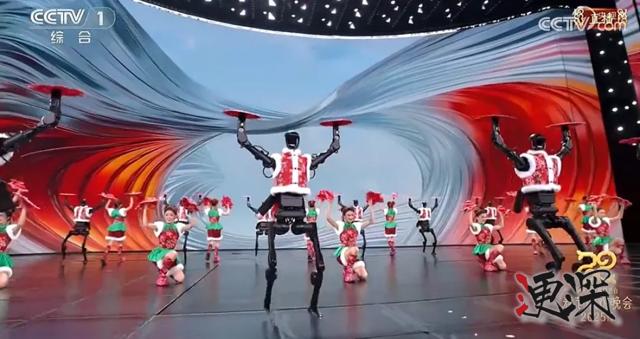 春晚有哪些黑科技？宇树人形机器人首登台-第4张图片.jpg