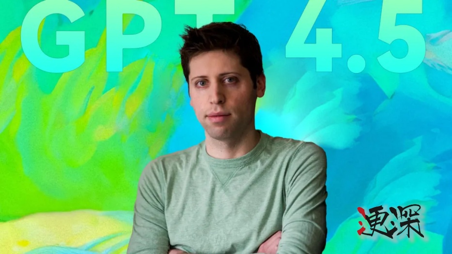 OpenAI 推出GPT-4.5-第1张图片.jpg OpenAI 推出GPT-4.5-第1张图片.jpg