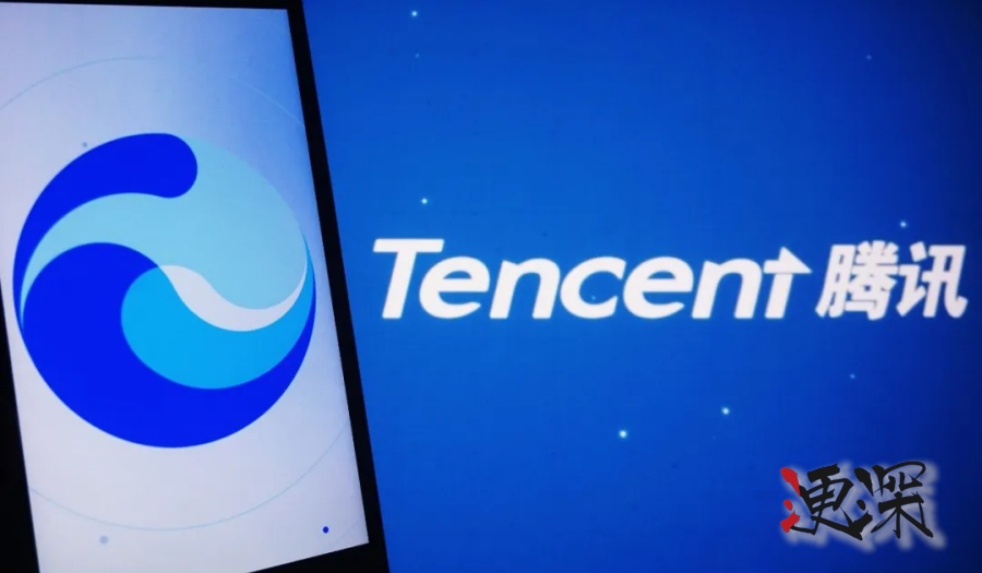 腾讯 推出快思考模型：API 成本只有 deepseek 不到一半.jpg