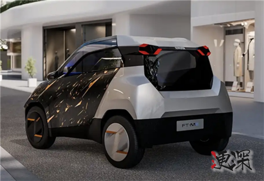 14岁就能开！丰田 推出微型纯电“小头乐”-第2张图片.jpg