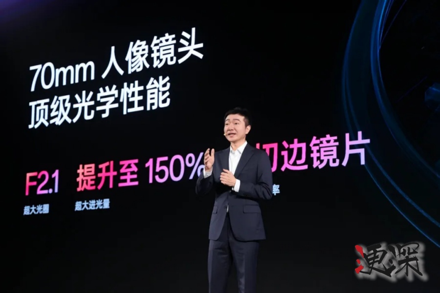 AI 在移动影像领域，搞了场“无声变革”-第4张图片.jpg