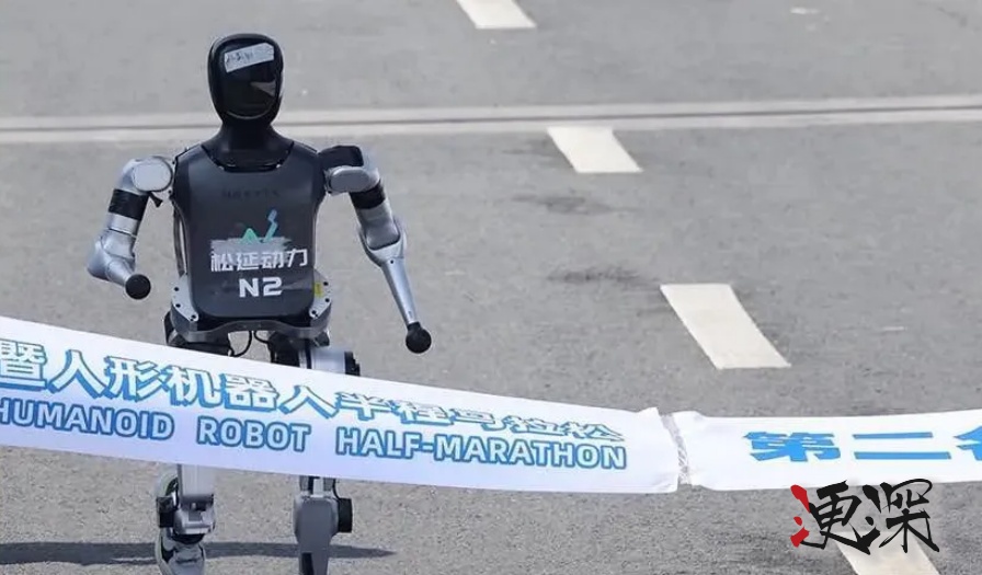 首场机器人半马21公里赛程考验了哪些能力?-第1张图片.jpg 首场机器人半马21公里赛程考验了哪些能力?-第1张图片.jpg