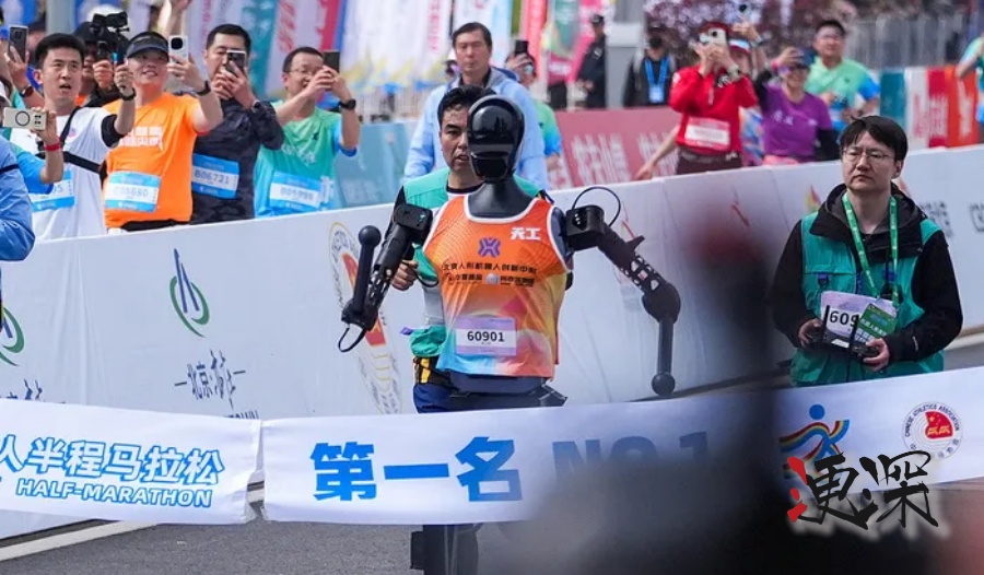 首场机器人半马21公里赛程考验了哪些能力?-第3张图片.jpg 首场机器人半马21公里赛程考验了哪些能力?-第3张图片.jpg