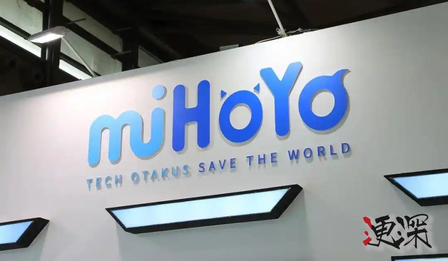 泄密近百条《原神》游戏内容，蚕豆网 被判赔米哈游33万元.jpg