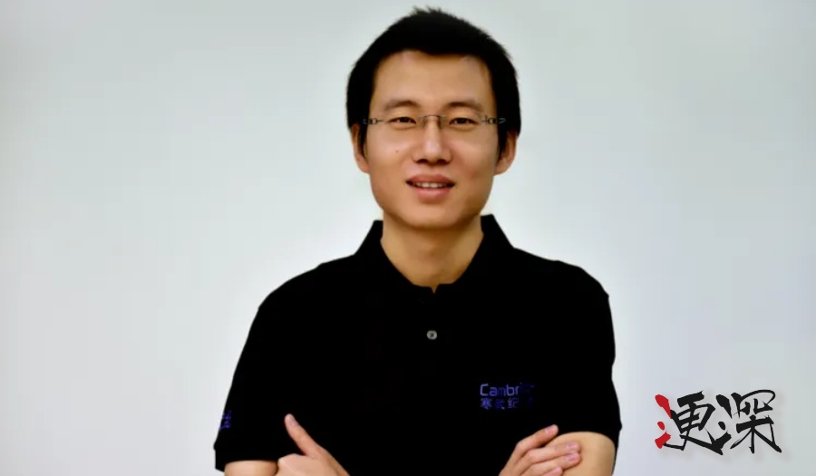 DeepSeek 带飞 寒武纪-第2张图片.jpg