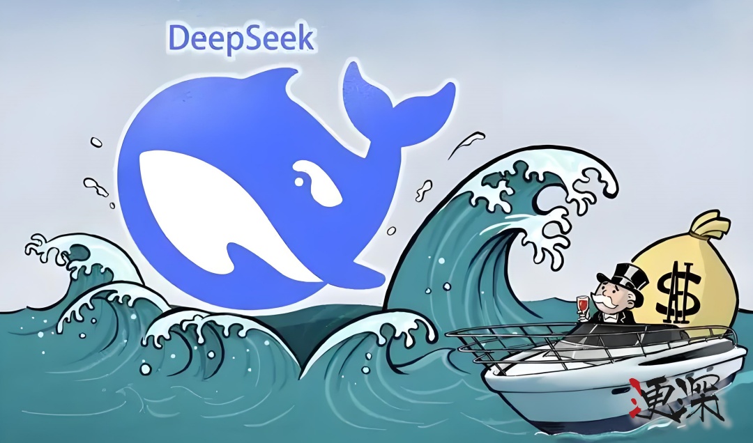 DeepSeek 公布 Prover-V2 技术报告-第1张图片.jpg