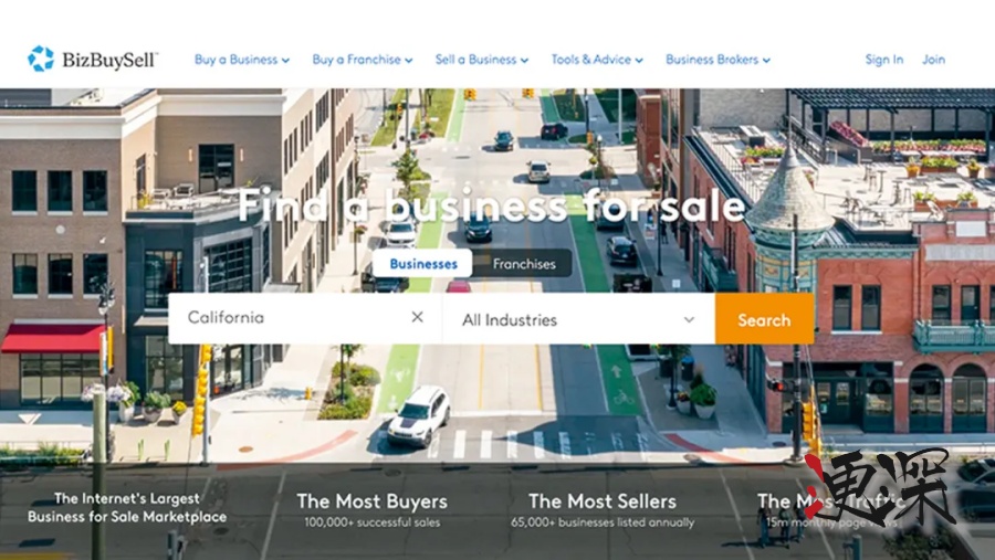 忘记 Skype，记住“爱沙尼 亚”-第2张图片.jpg