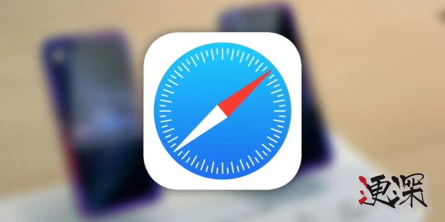 苹果 高管预测 iPhone 十年内可能被淘汰，Safari 有望引入 AI 服务-第4张图片.jpg