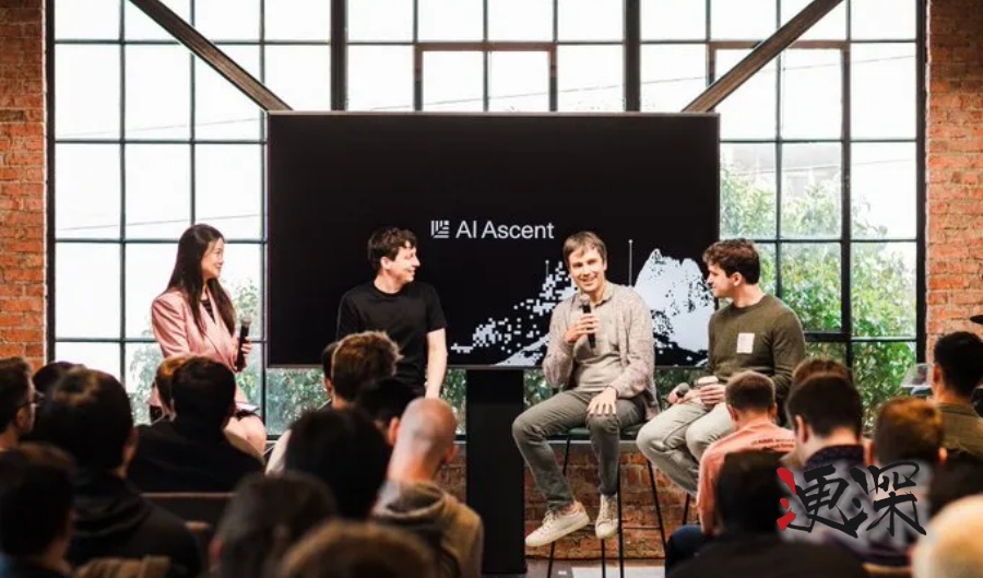 红杉 AI 闭门峰会新共识：AI 不卖工具，卖的是收益-第2张图片.jpg