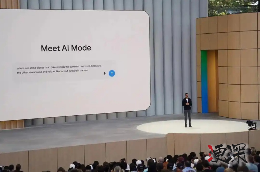 一文读懂 Google 开发者大会-第6张图片.jpg