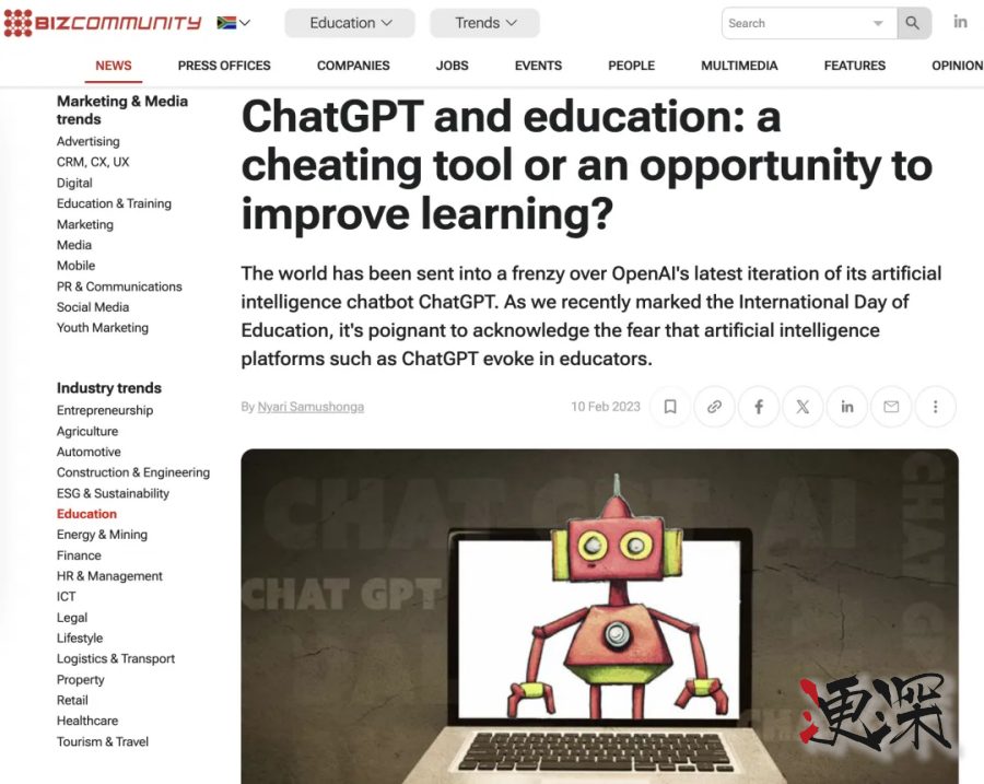 用 AI 读书、学习,大脑会萎缩吗?-第8张图片.jpg 用 AI 读书、学习,大脑会萎缩吗?-第8张图片.jpg