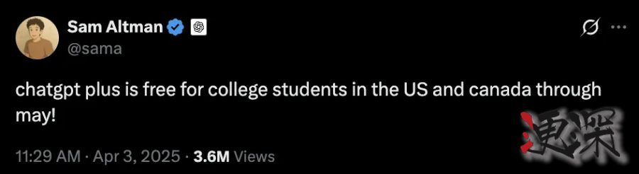 用 AI 读书、学习,大脑会萎缩吗?-第9张图片.jpg 用 AI 读书、学习,大脑会萎缩吗?-第9张图片.jpg