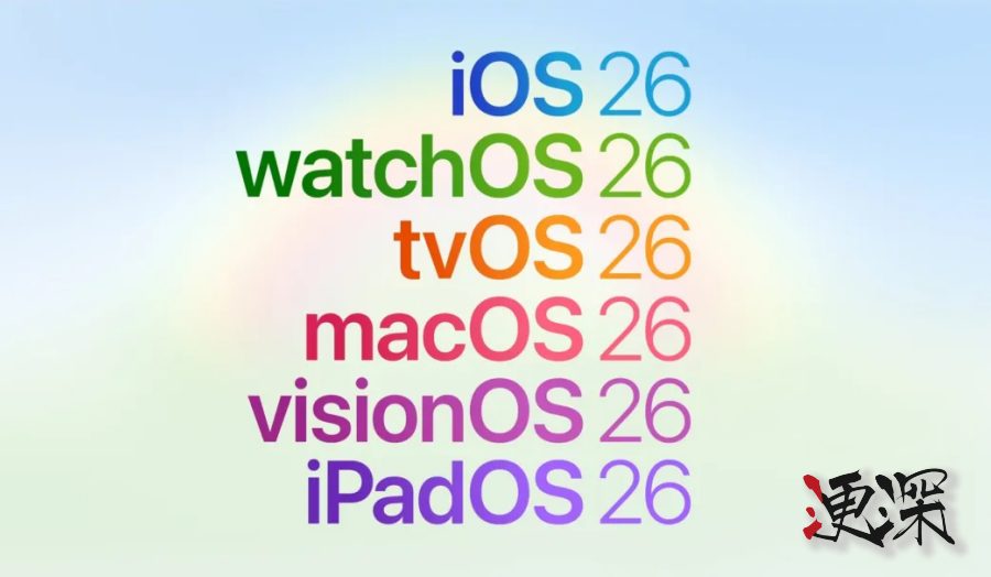 苹果 WWDC2025:时隔十三年的新「UI」,以及更低调但随处可见的「AI」-1.jpg 苹果 WWDC2025:时隔十三年的新「UI」,以及更低调但随处可见的「AI」-1.jpg