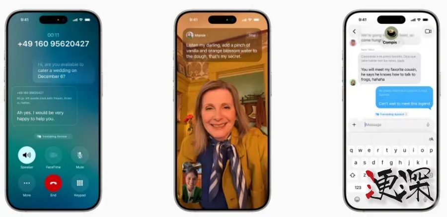苹果 WWDC2025:时隔十三年的新「UI」,以及更低调但随处可见的「AI」-5.jpg 苹果 WWDC2025:时隔十三年的新「UI」,以及更低调但随处可见的「AI」-5.jpg