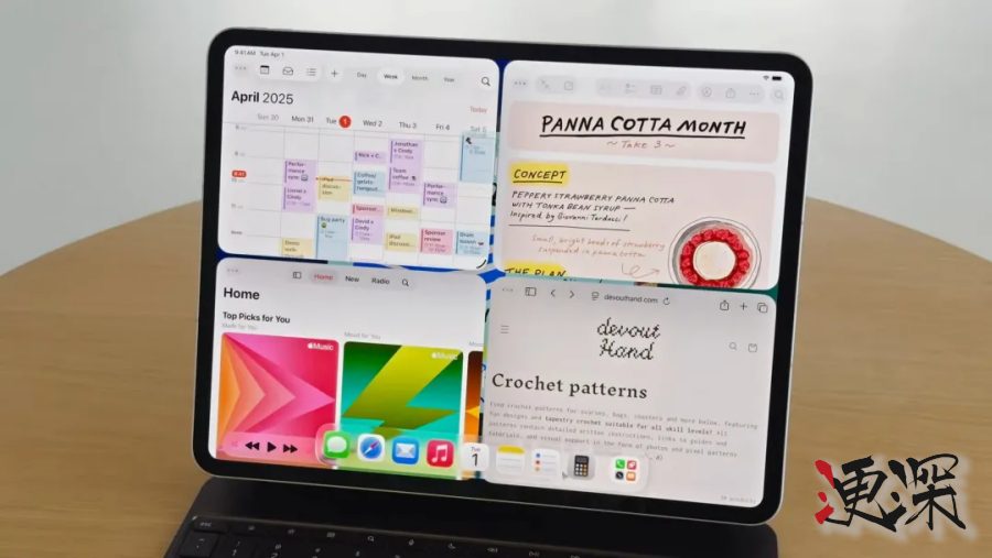 苹果 WWDC2025:时隔十三年的新「UI」,以及更低调但随处可见的「AI」-8.jpg 苹果 WWDC2025:时隔十三年的新「UI」,以及更低调但随处可见的「AI」-8.jpg