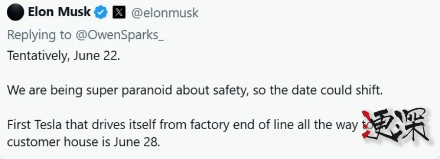 马斯克 官宣 Robotaxi 公开试运营日期-2.jpg