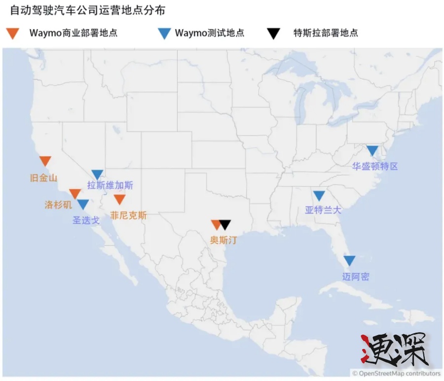特斯拉 Robotaxi 终于来了,无人驾驶 也收小费-2.jpg 特斯拉 Robotaxi 终于来了,无人驾驶 也收小费-2.jpg