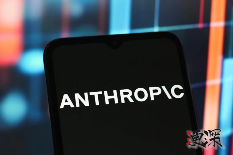 Claude 全盘操控商店运营实验：1个月净资产缩水20%，Anthropic 仍看好AI接管经济前景.jpg