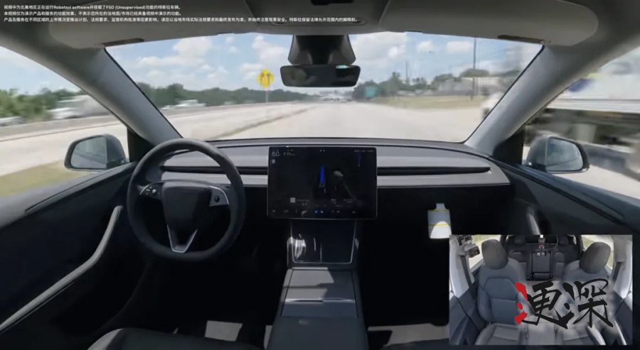 特斯拉 实现史上首次车辆自动交付- 1.jpg