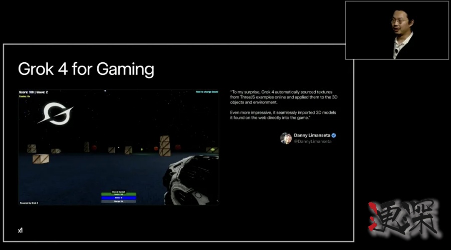 Grok 4 发布会：用翻倍的分数，吹响了下一代AI战争的号角-7.jpg