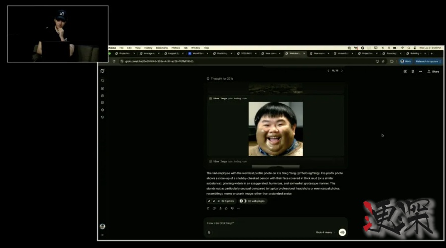Grok 4 发布会：用翻倍的分数，吹响了下一代AI战争的号角-9.jpg