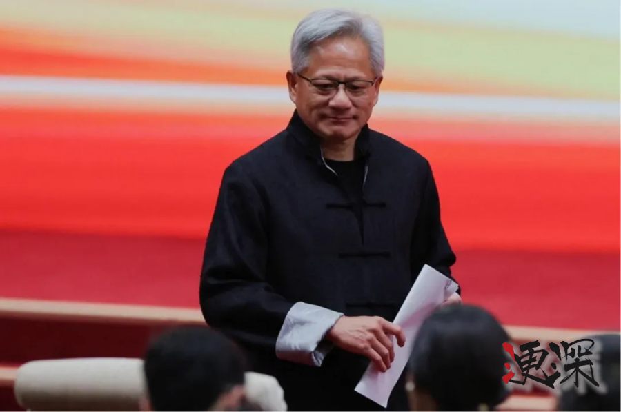 黄仁勋 链博会演讲实录：脱掉皮衣，穿上唐装，中文开场.jpg