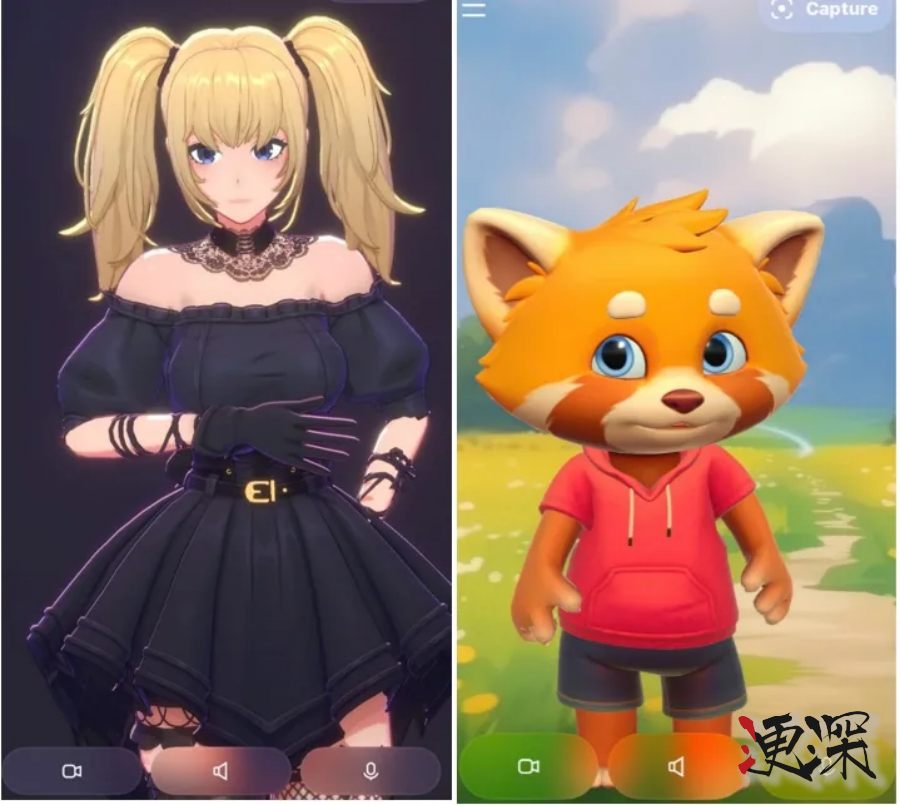 马斯克 推出“AI女友”，30美元月-2.jpg