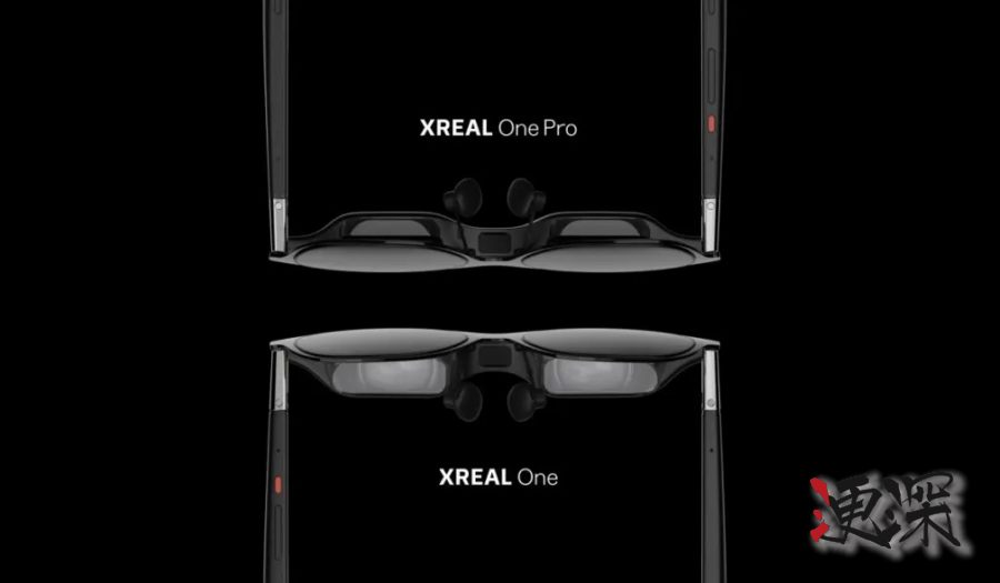 对话 XREAL 徐驰：AR眼镜 上半场不该打价格战.jpg