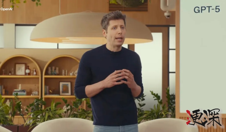 OpenAI 推出最新 人工智能 模型 GPT-5.jpg