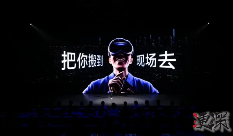 vivo 的下一个十年 -1.jpg