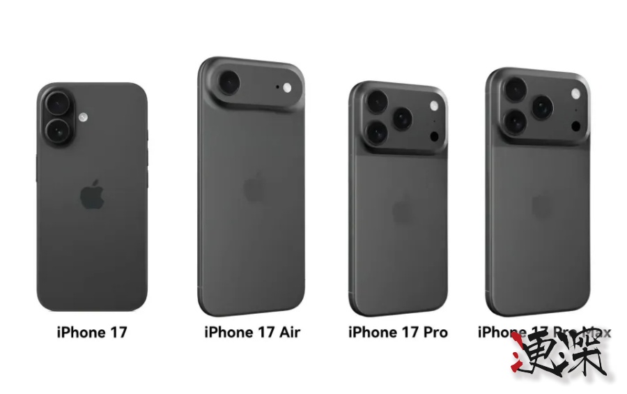 苹果 官宣9月10日发新品，iPhone 17 或引发新一轮换机潮-3.jpg