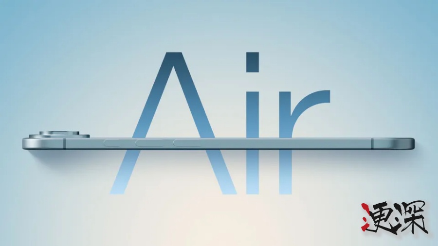 苹果 官宣9月10日发新品，iPhone 17 或引发新一轮换机潮-4.jpg