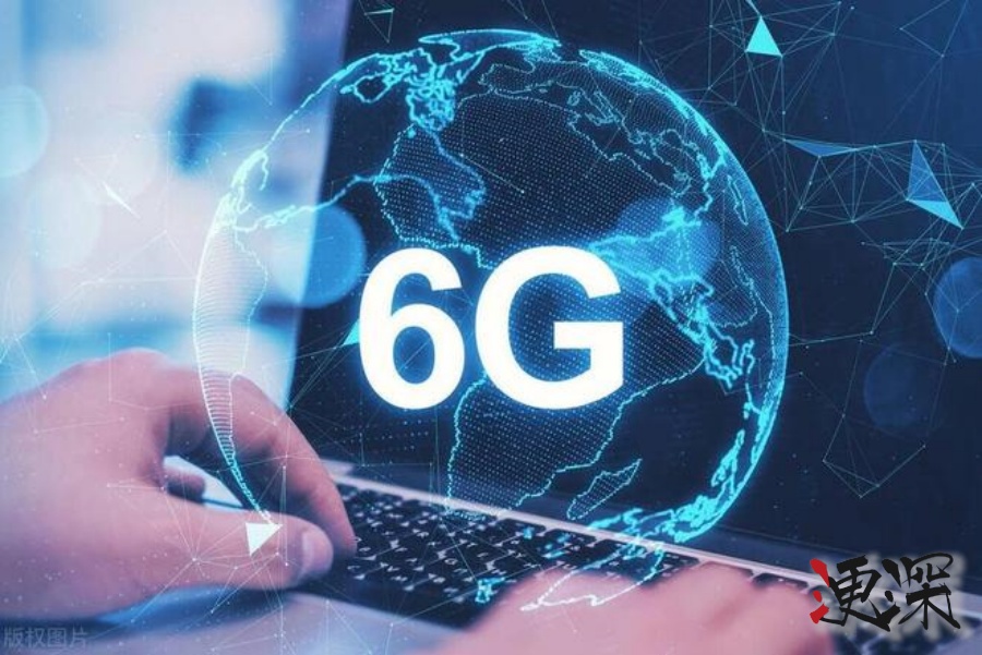 6G，有新突破！.jpg