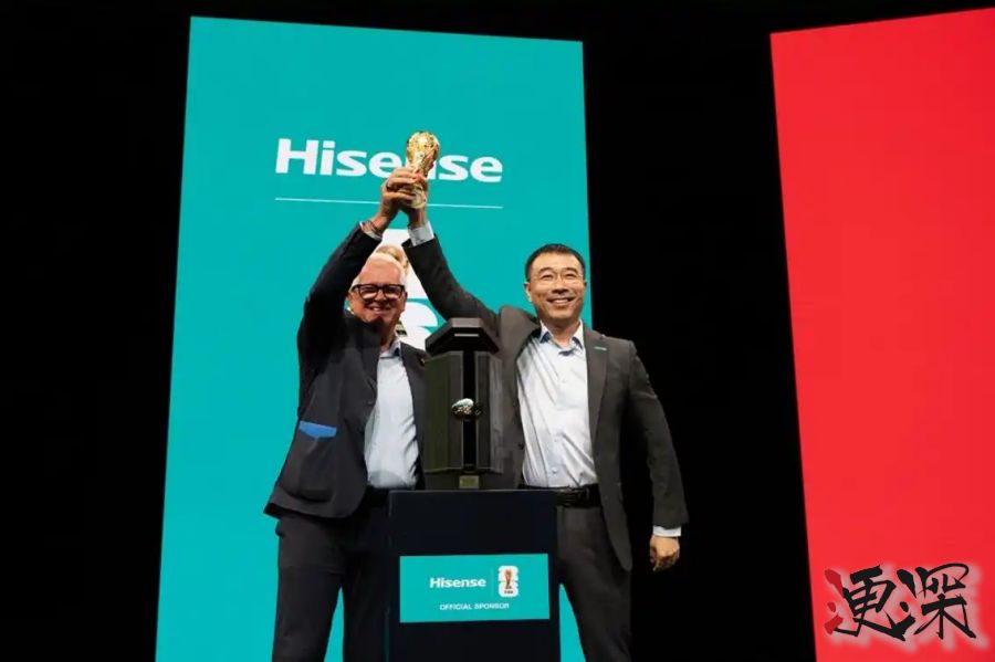 中国品牌 海信 第三次赞助足球 世界杯- 1.jpg