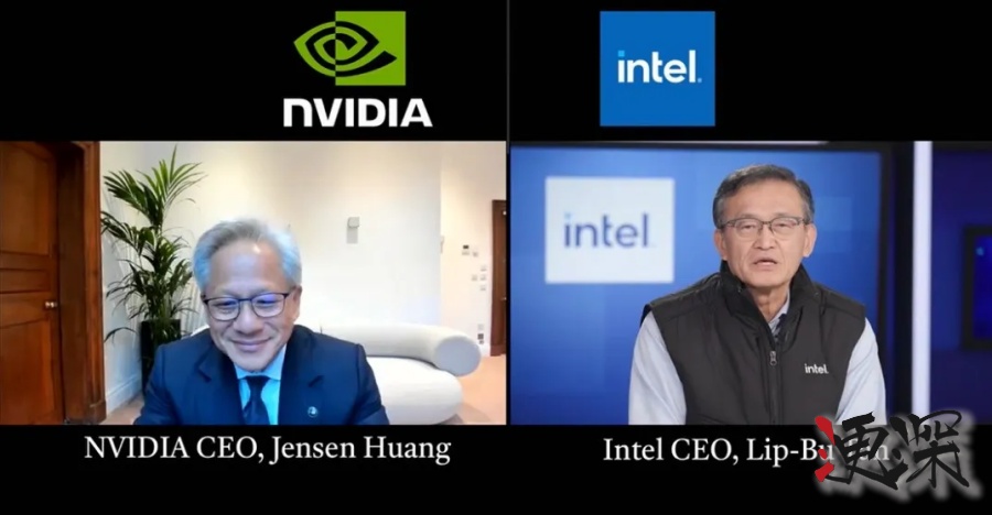 英伟达 356亿 投资 英特尔，一场各怀心思的“巨头联姻”- 3.jpg