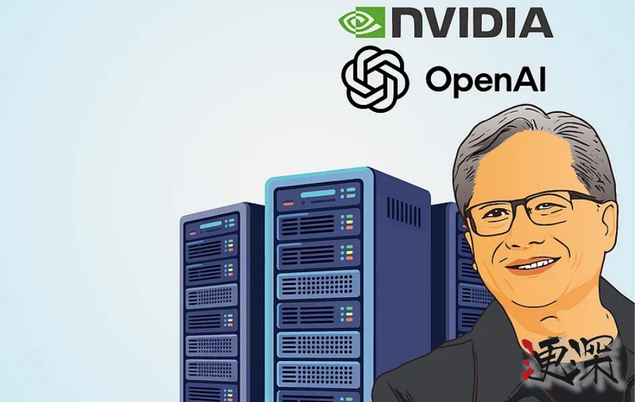 英伟达 计划逐步向 OpenAI 投资1000亿美元- 1.jpg