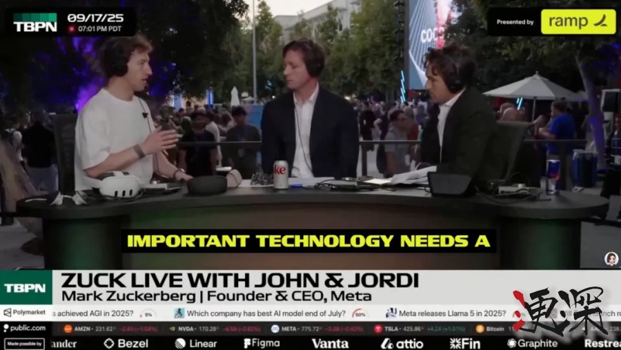 扎克伯格 聊新款 智能眼镜：干掉手机？神经腕带才是真的“疯狂”-5.jpg