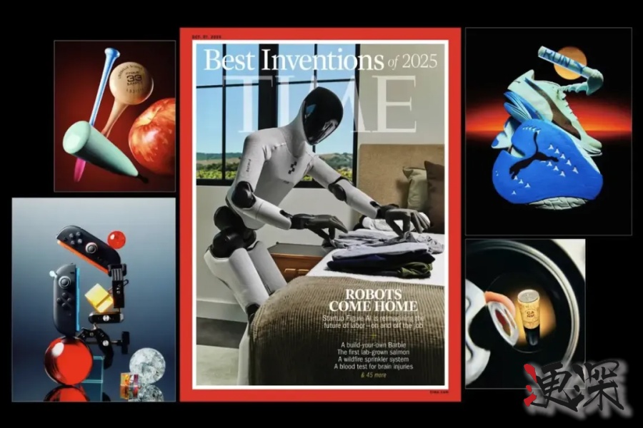 《时代》公布年度300大发明榜单：宇树科技、DeepSeek、华为、比亚迪 上榜- 1.jpg