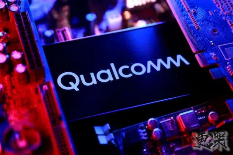 芯片 巨头 高通 被立案调查！.jpg