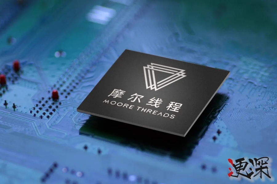 大赚667倍，摩尔线程 投资人赢麻了- 1.jpg